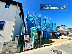 宮城県名取市小山２丁目