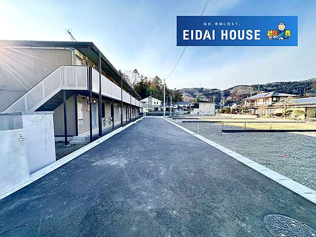 前面道路含む外観