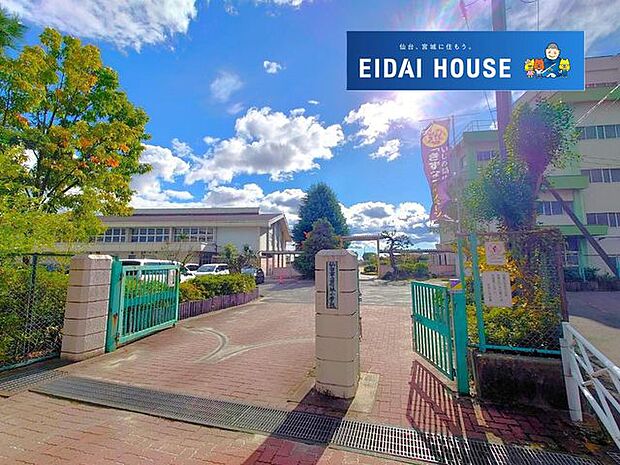 仙台市立若林小学校 徒歩7分。 520m