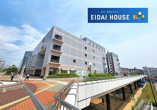 SELVA 徒歩32分。 2490m