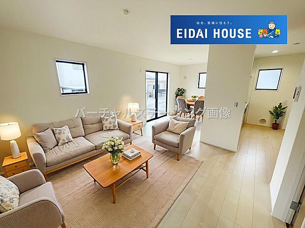 バーチャルステージング画像