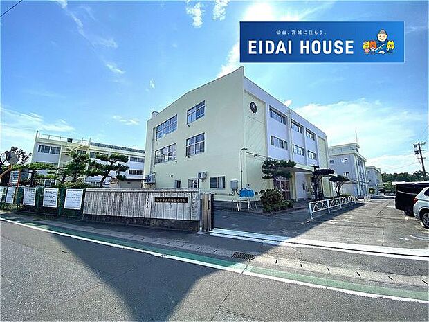 仙台市立向陽台小学校 徒歩9分。 660m