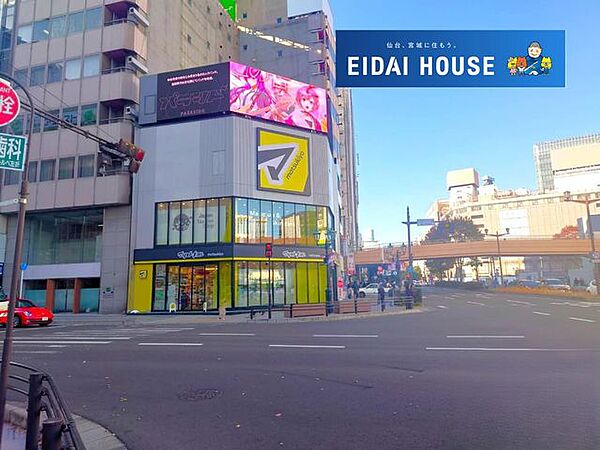 マツモトキヨシ仙台中央通り店 徒歩9分。 720m