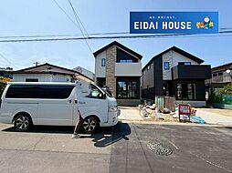 宮城県仙台市宮城野区鶴ケ谷４丁目