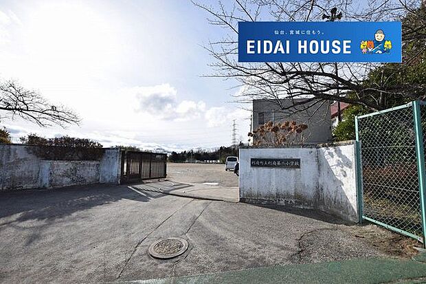 利府町立利府第二小学校 徒歩12分。 890m