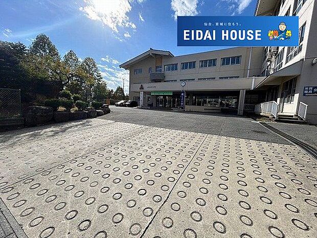 山形市立第十中学校 徒歩27分。 2100m