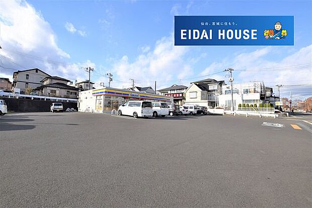 ミニストップ仙台川平店 徒歩11分。 870m