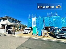 宮城県柴田郡柴田町槻木白幡２丁目