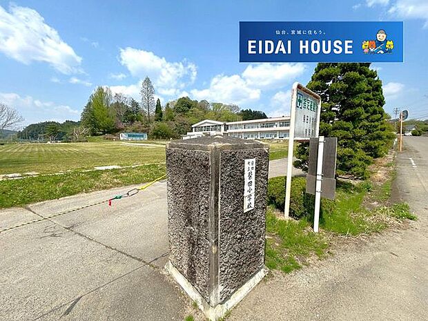 柴田町立槻木小学校 徒歩21分。 1630m