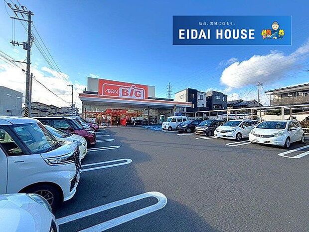 イオンタウン仙台郡山 徒歩9分。 710m