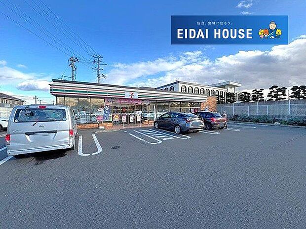 セブンイレブン仙台名取大橋店 徒歩7分。 540m