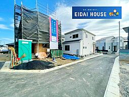 宮城県仙台市太白区金剛沢２丁目