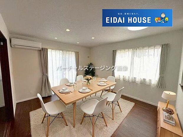 バーチャルステージング画像