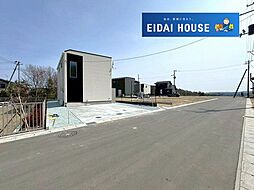 宮城県仙台市青葉区国見６丁目