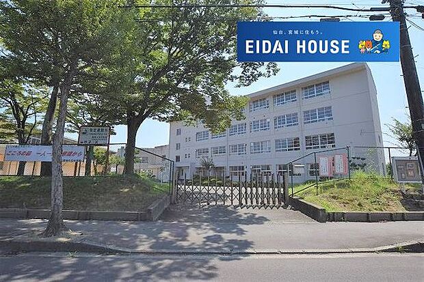 仙台市立長命ケ丘中学校 徒歩5分。 390m