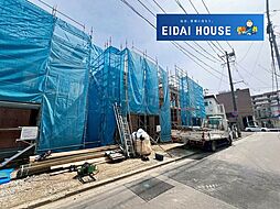 宮城県仙台市宮城野区幸町１丁目