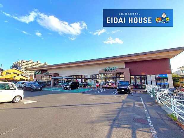 COOP　MIYAGI長町店 徒歩13分。 1000m