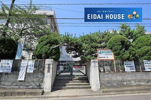 仙台市立北仙台小学校 徒歩6分。 460m