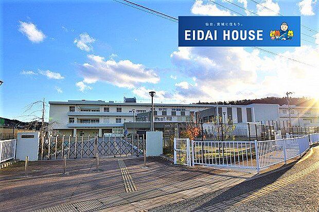 仙台市立愛子小学校 徒歩23分。 1780m