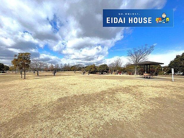 中田中央公園 徒歩25分。 1940m