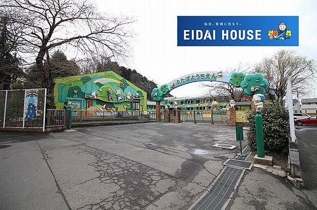 ふたば幼稚園 徒歩10分。 730m