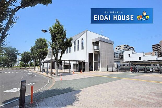 名取駅(JR東日本 東北本線) 徒歩14分。 1080m