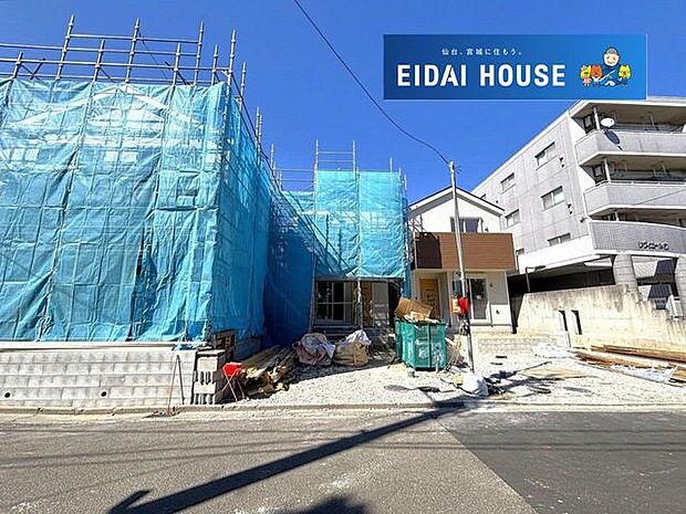 前面道路含む外観