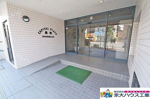 エントランス外