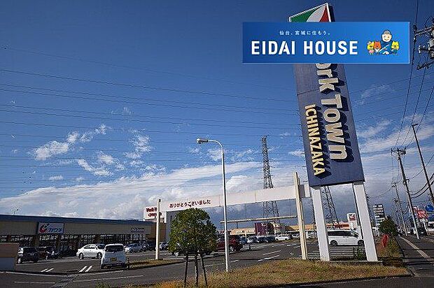 ヨークタウン市名坂 徒歩29分。 2290m