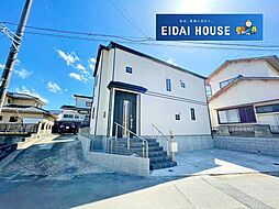 宮城県名取市箱塚１丁目