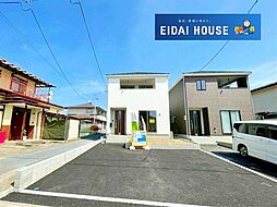 宮城県亘理郡亘理町逢隈田沢字浜道