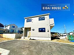 宮城県仙台市太白区金剛沢２丁目