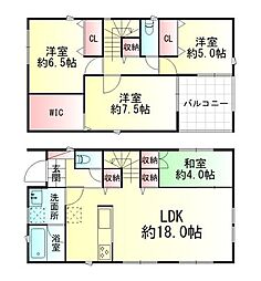 宮城県岩沼市押分字奥山