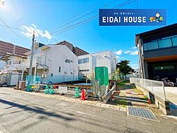 宮城県仙台市若林区大和町４丁目