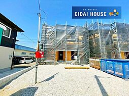 宮城県岩沼市桑原２丁目