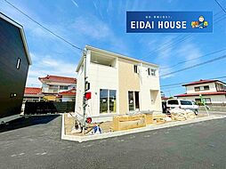 宮城県亘理郡亘理町逢隈鹿島字吹田