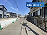 その他：前面道路含む外観