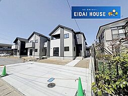 宮城県仙台市泉区南光台南１丁目