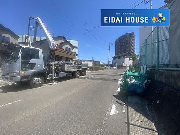 前面道路