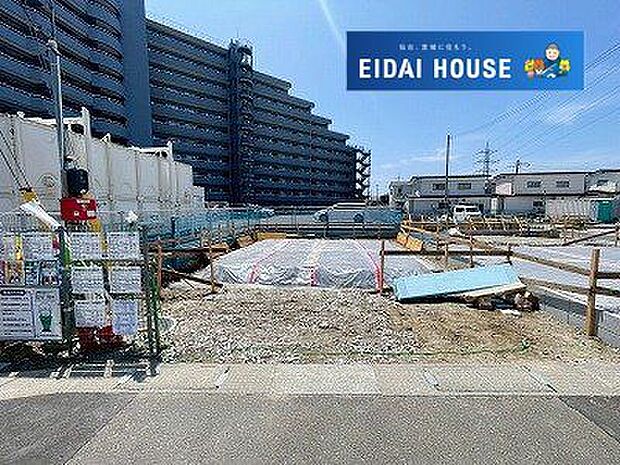 現地