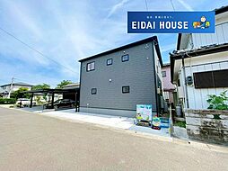 宮城県柴田郡柴田町船岡土手内２丁目