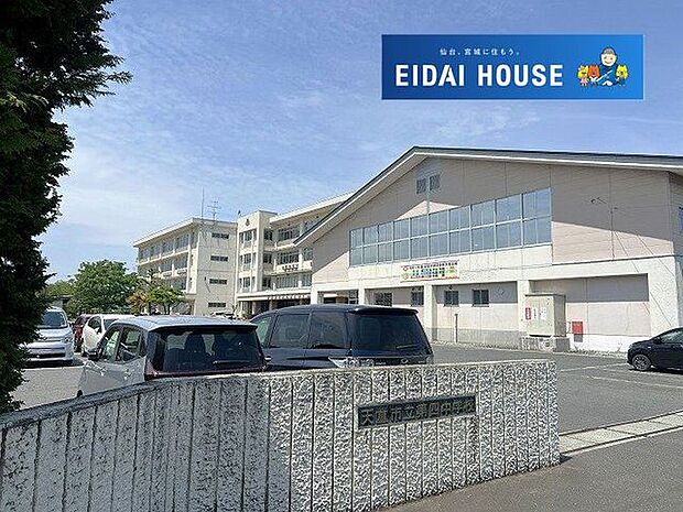 天童市立第四中学校 徒歩7分。 560m