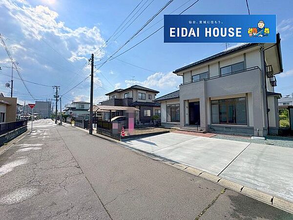 前面道路含む外観