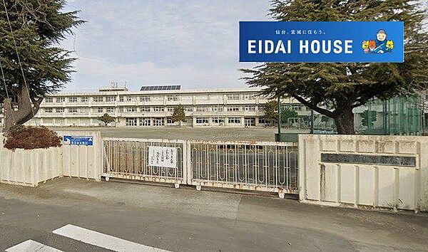 石巻市立住吉小学校 約15分。 1100m