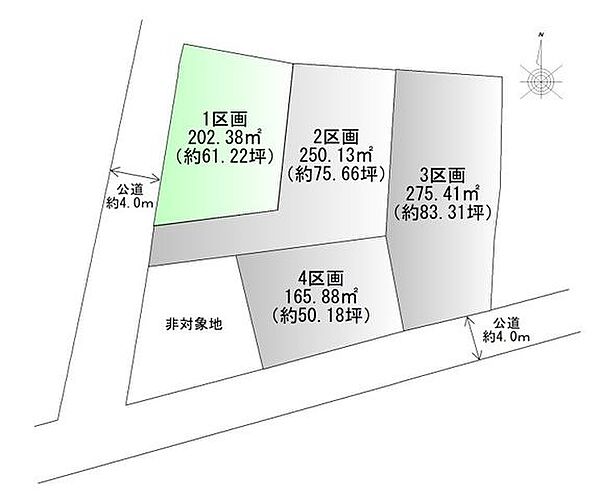 全体区画図