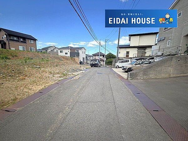2区画　建築条件なし
