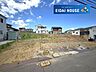 外観：4区画　建築条件なし