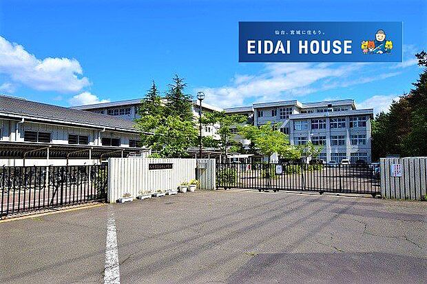 仙台市立南中山中学校 徒歩27分。 2110m