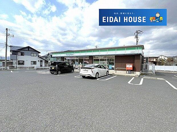 ファミリーマート山形瀬波店 徒歩20分。 1583m