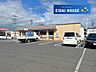 周辺：セブンイレブン山形西田1丁目店 徒歩7分。 516m
